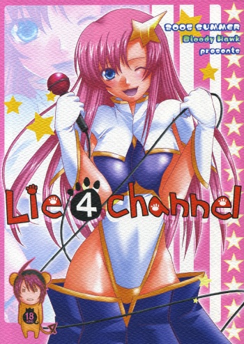 Lie4channel cover