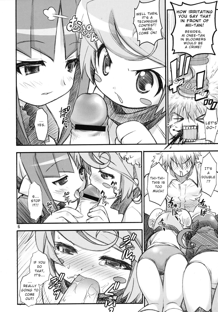 PO page 5 full