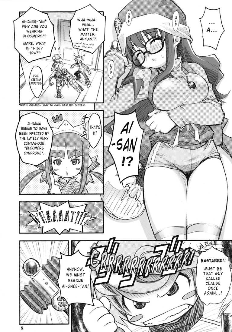 PO page 7 full