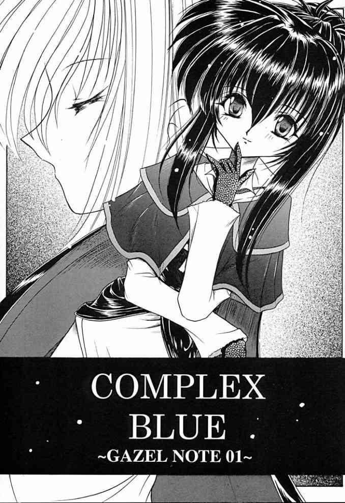 COMPLEX BLUE page 2 full