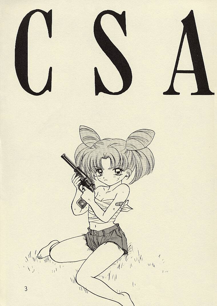 CSA COMIC SAILORQ2 ANTHOLOGY page 3 full