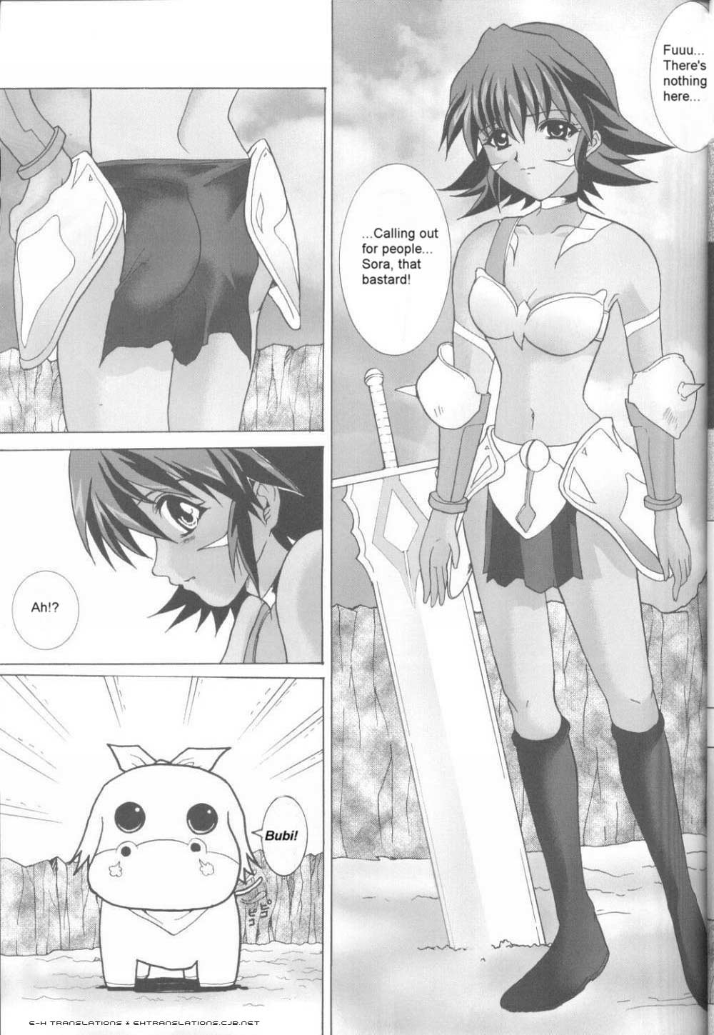 .hack//NIGHTMARE ~2nd edition~   =E-Hentai Translations= page 4 full