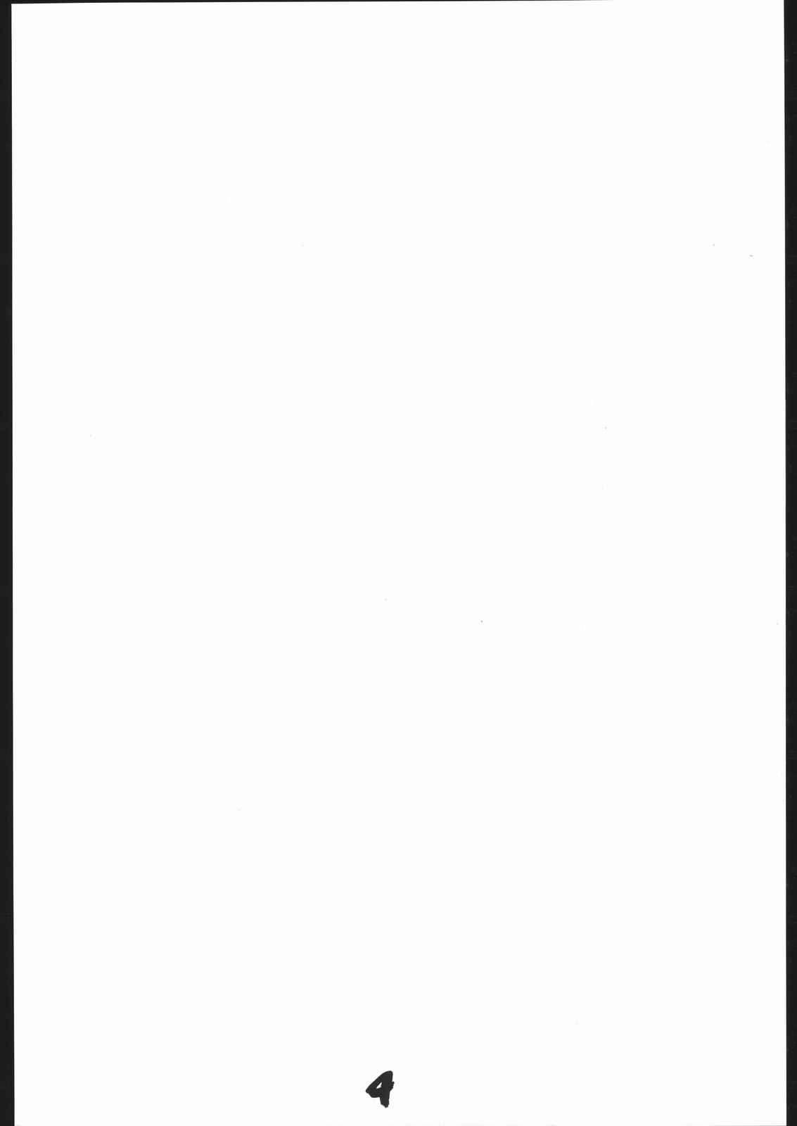 Bgirl ∀girl page 3 full
