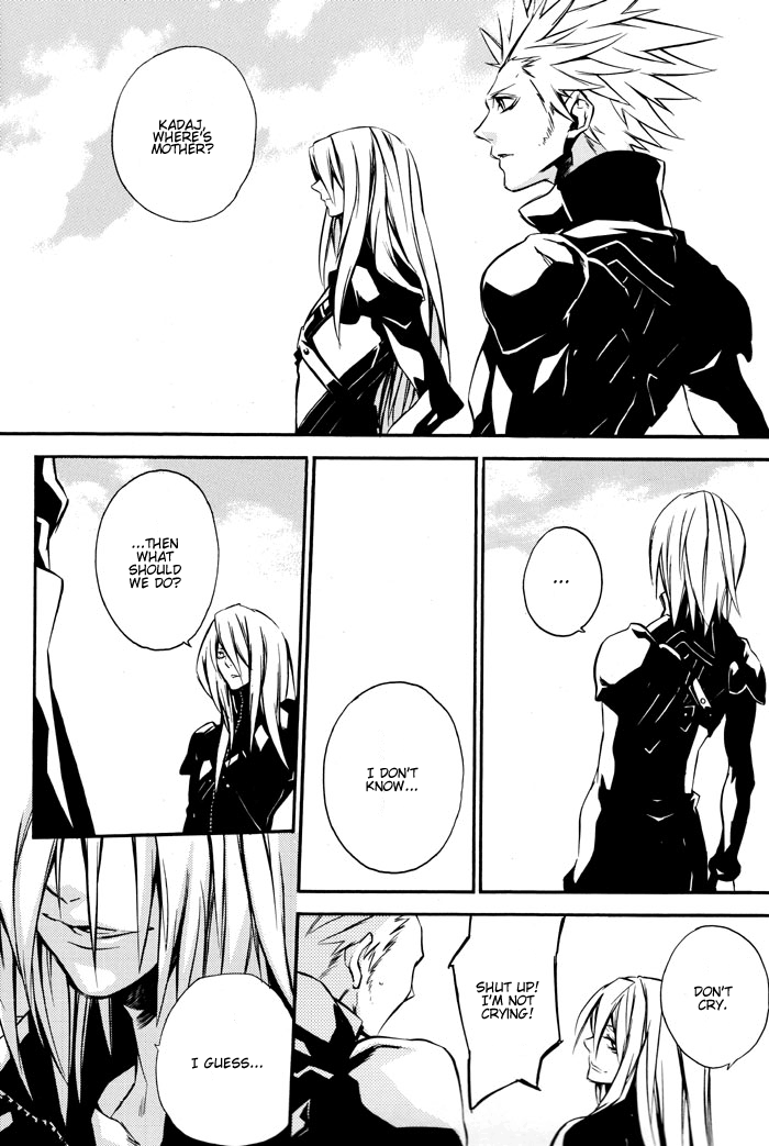 Positron page 3 full