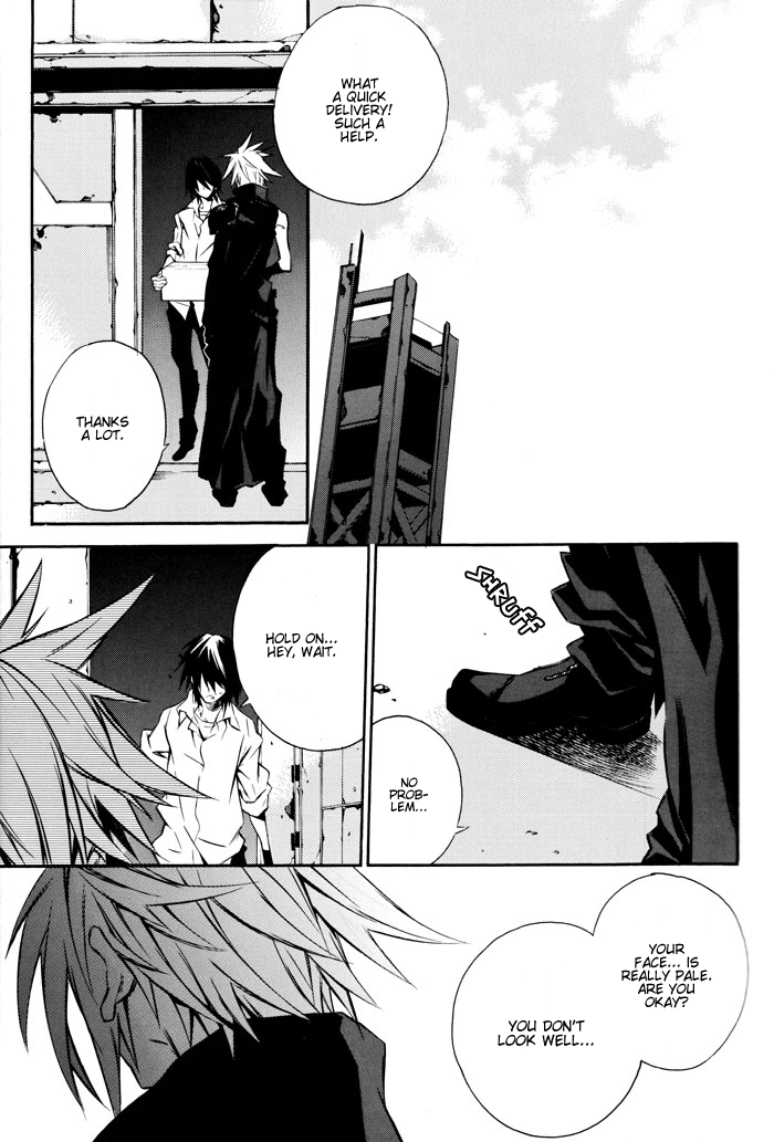 Positron page 5 full
