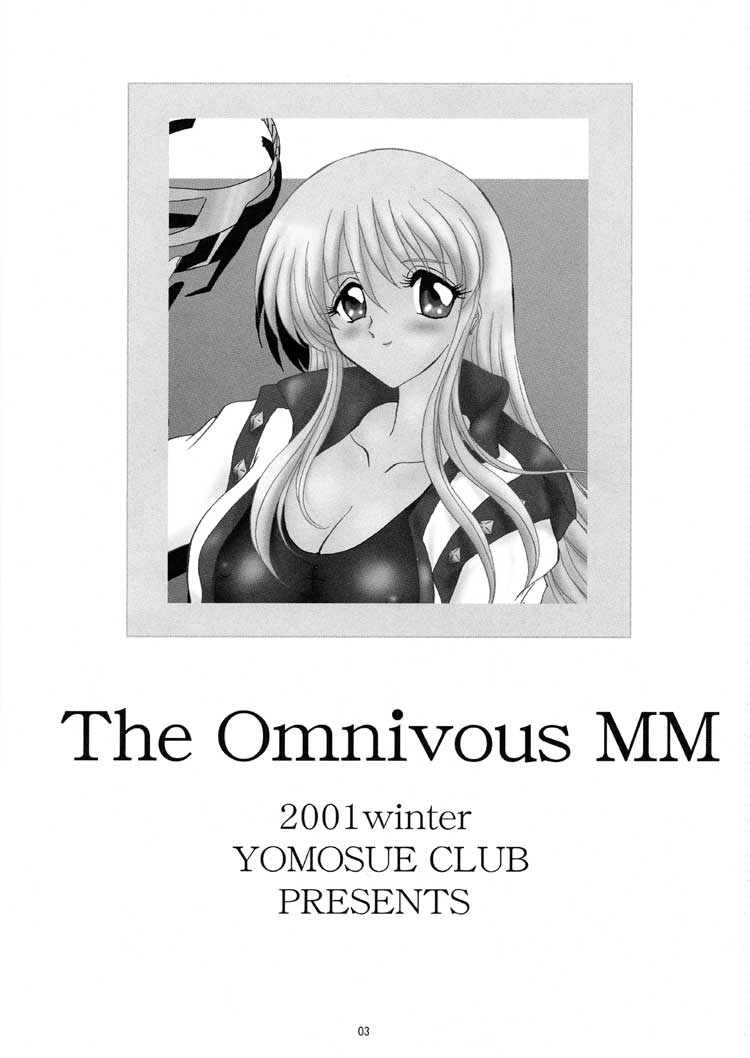 THE OMNIVOUS MM page 2 full