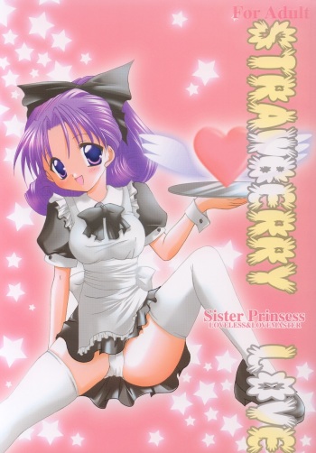 STRAWBERRY LOVE cover