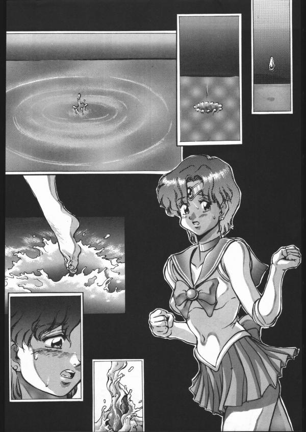 KATZE 5 page 6 full