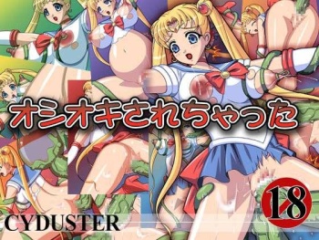 Oshioki Sarechatta cover