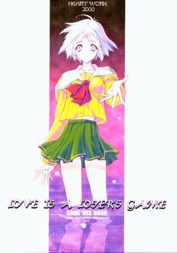 LOVE IS A LOSER'S GAME cover