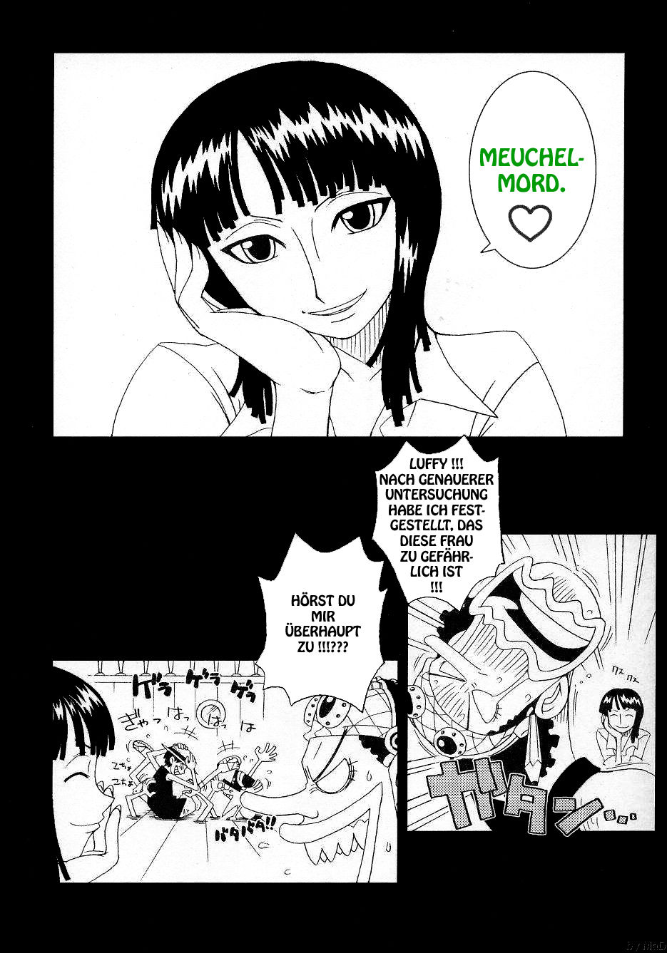 ORANGE PIE Vol. 5 page 4 full
