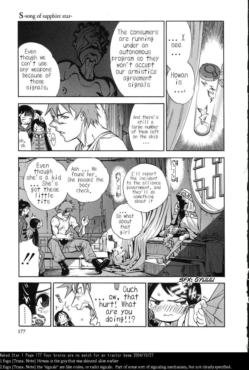 S-song of sapphire star- page 10 full