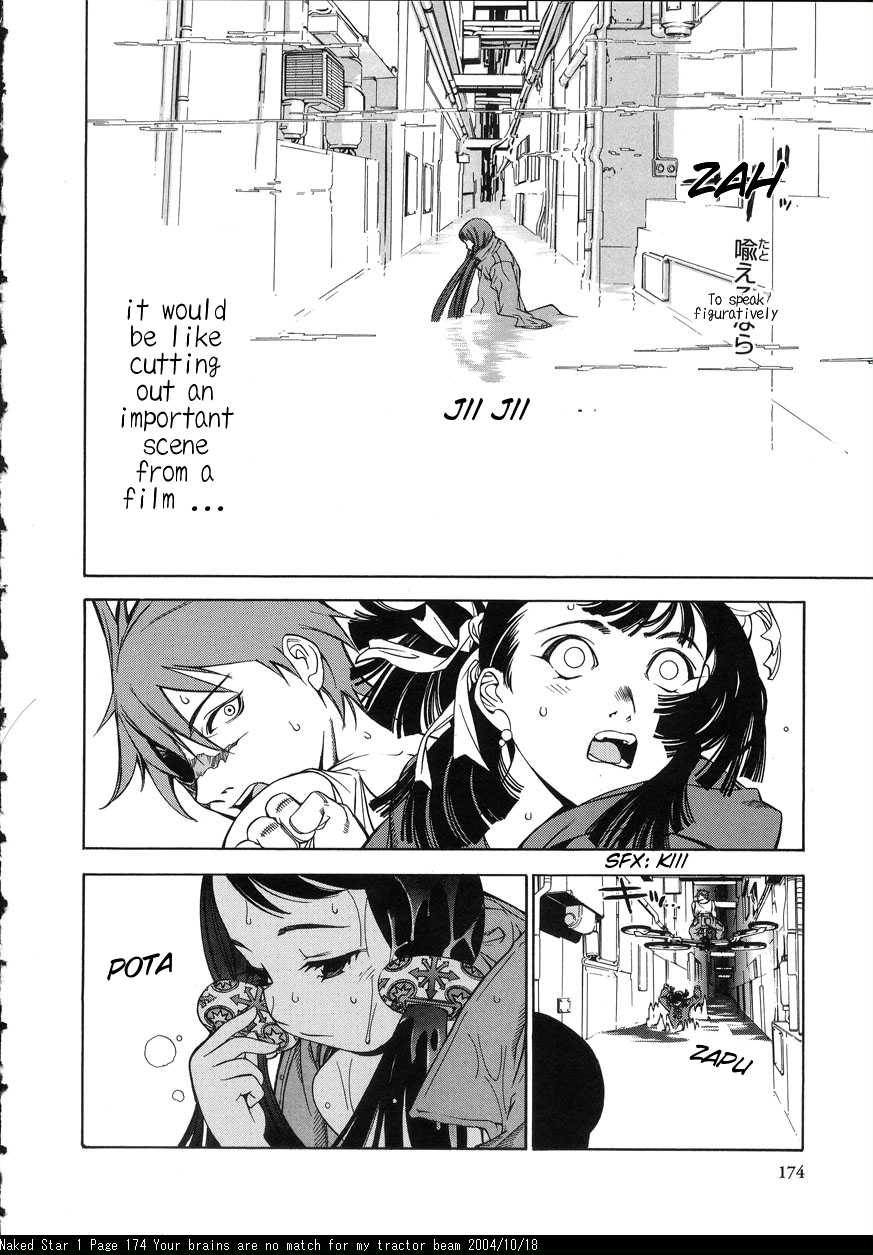 S-song of sapphire star- page 7 full