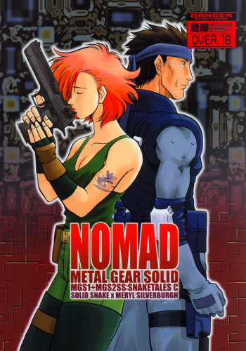 Nomad cover