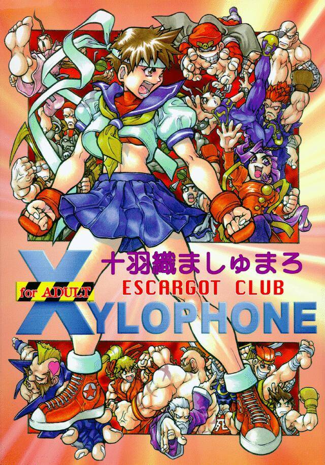 XYLOPHONE page 2 full