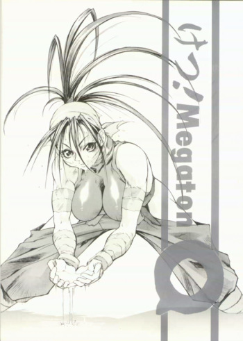 Ketsu! Megaton Q cover