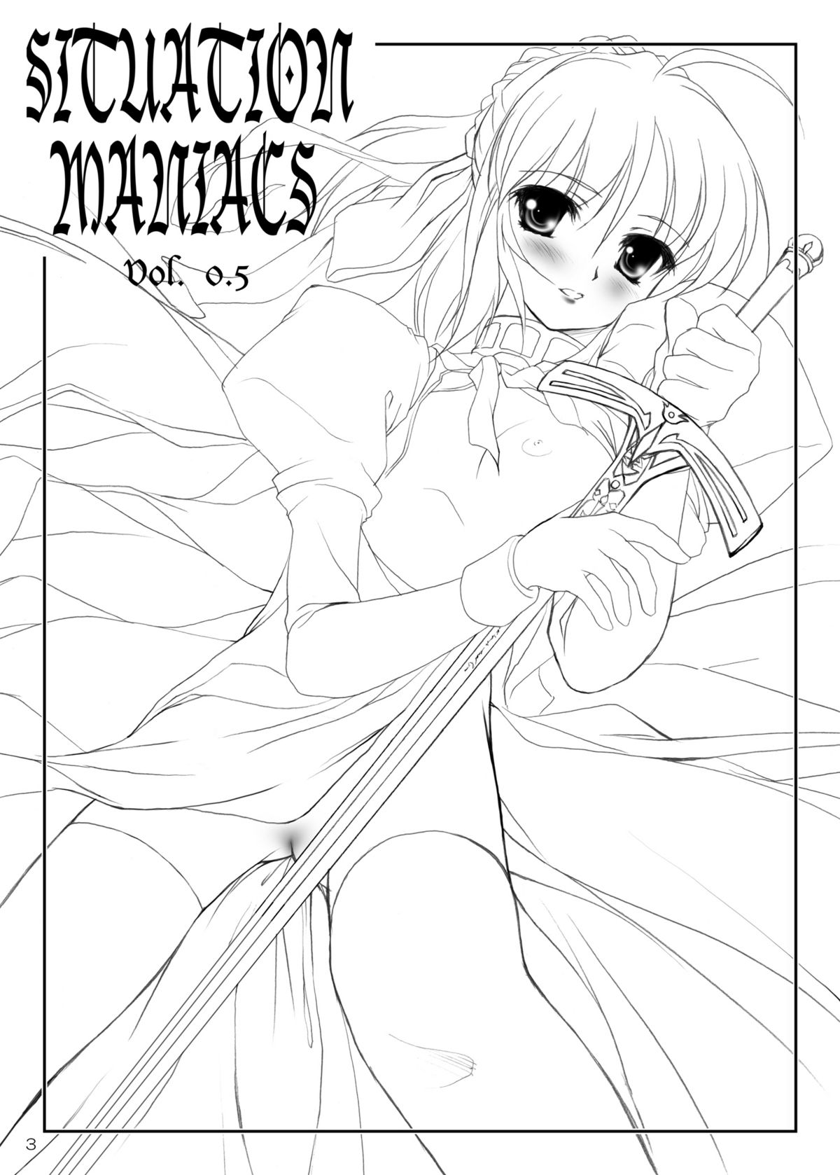 Situation Maniacs vol.0.5 Omake Hon page 1 full