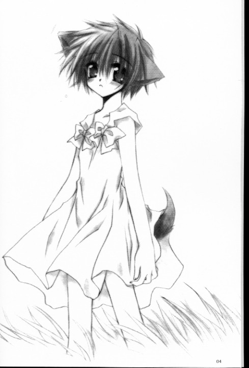 Caramel Milk page 3 full