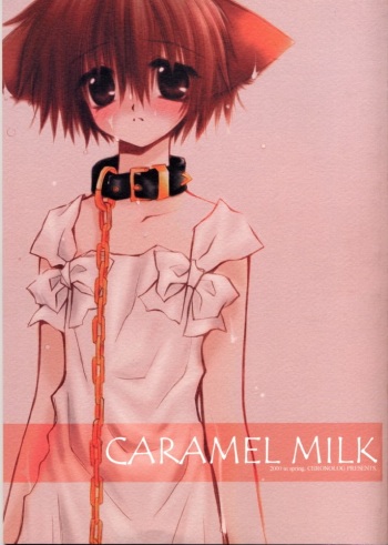 Caramel Milk cover