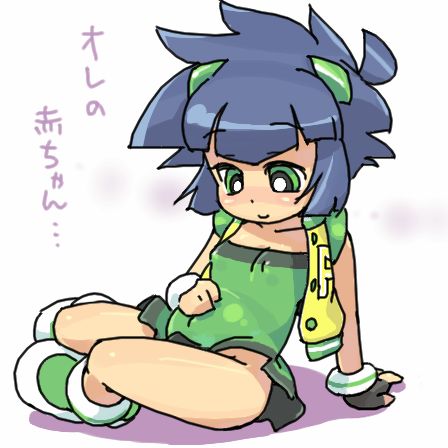 Loli Pregnant page 4 full