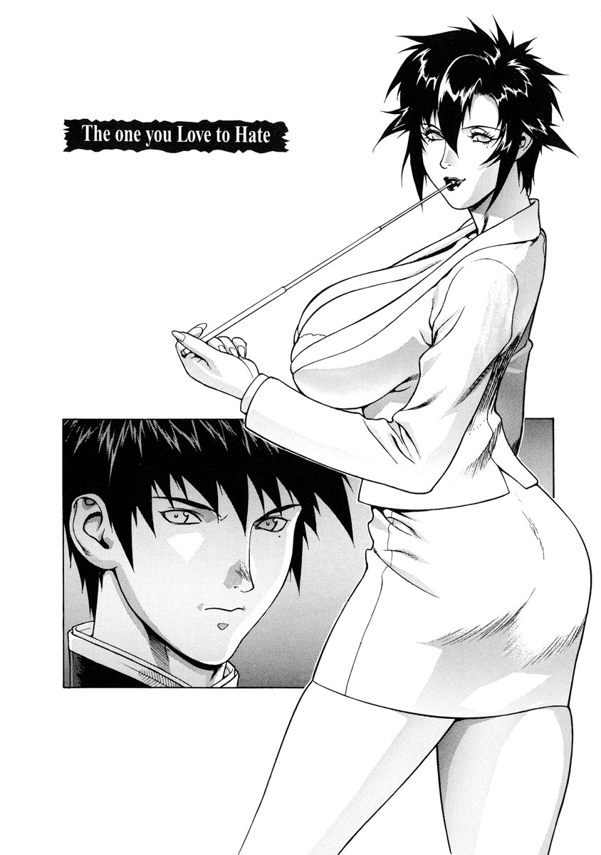 DV page 8 full