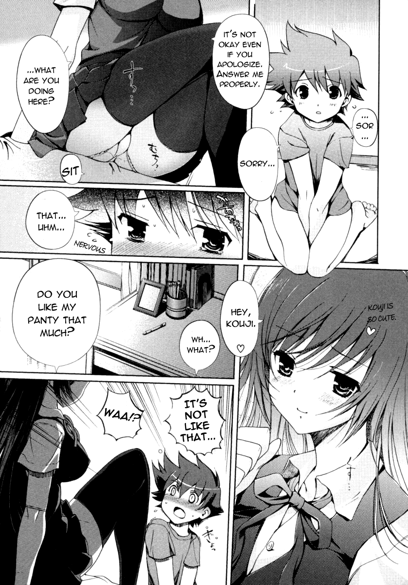 Love Love Lingerie page 3 full