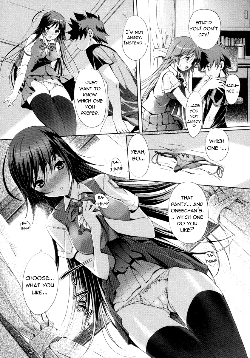 Love Love Lingerie page 5 full