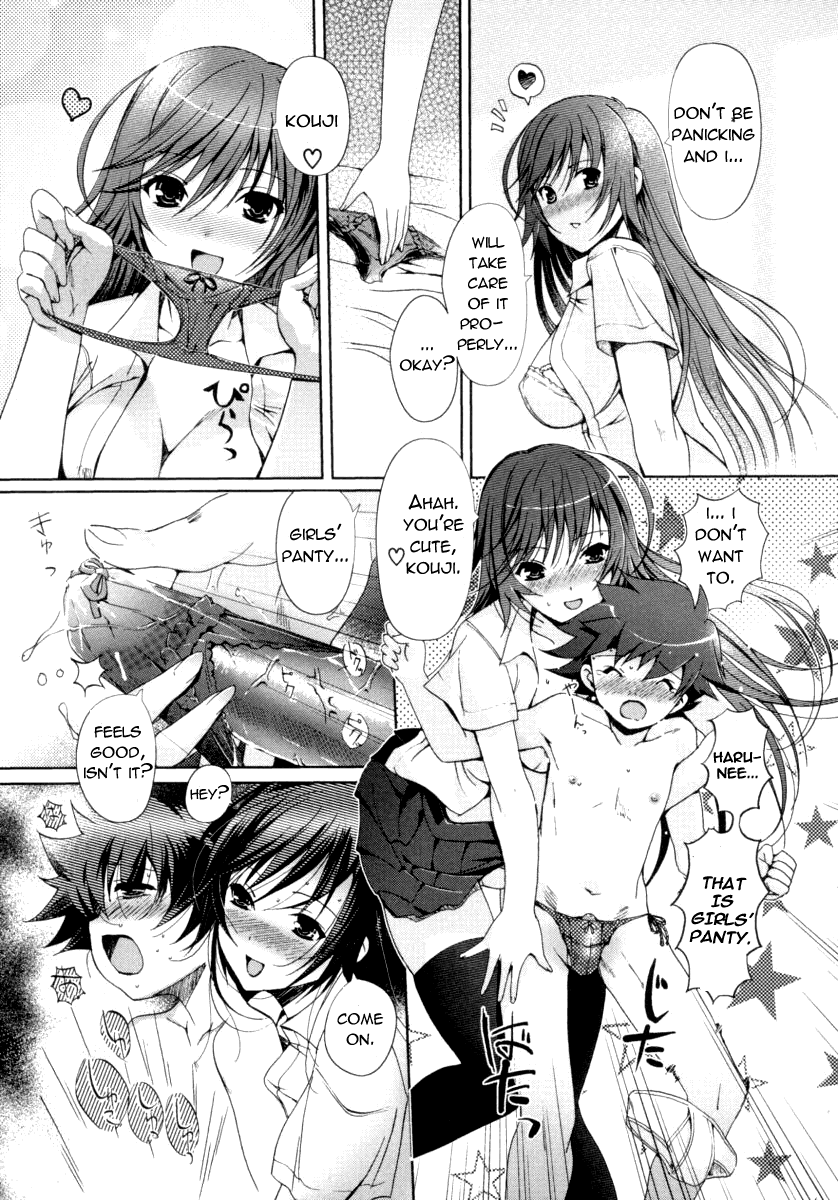 Love Love Lingerie page 7 full