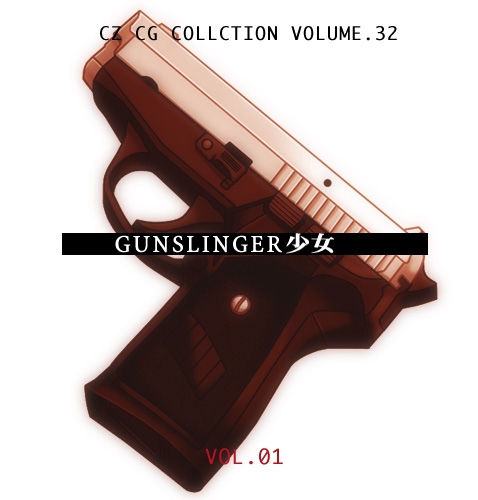Volume 32: GUNSLINGER GIRL page 2 full