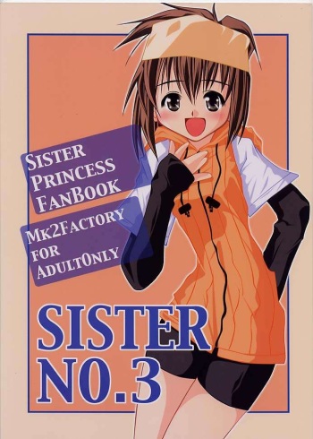Sister No. 3 cover