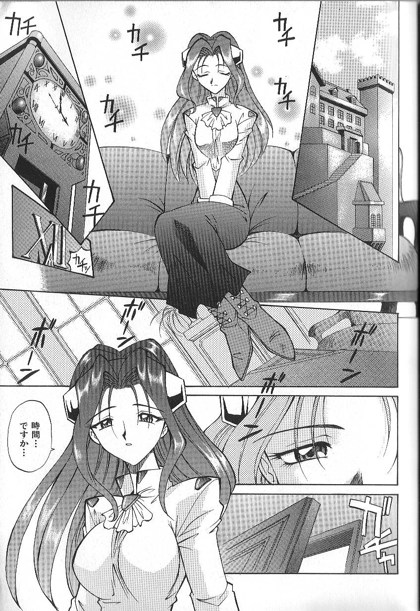 PhisiX page 6 full