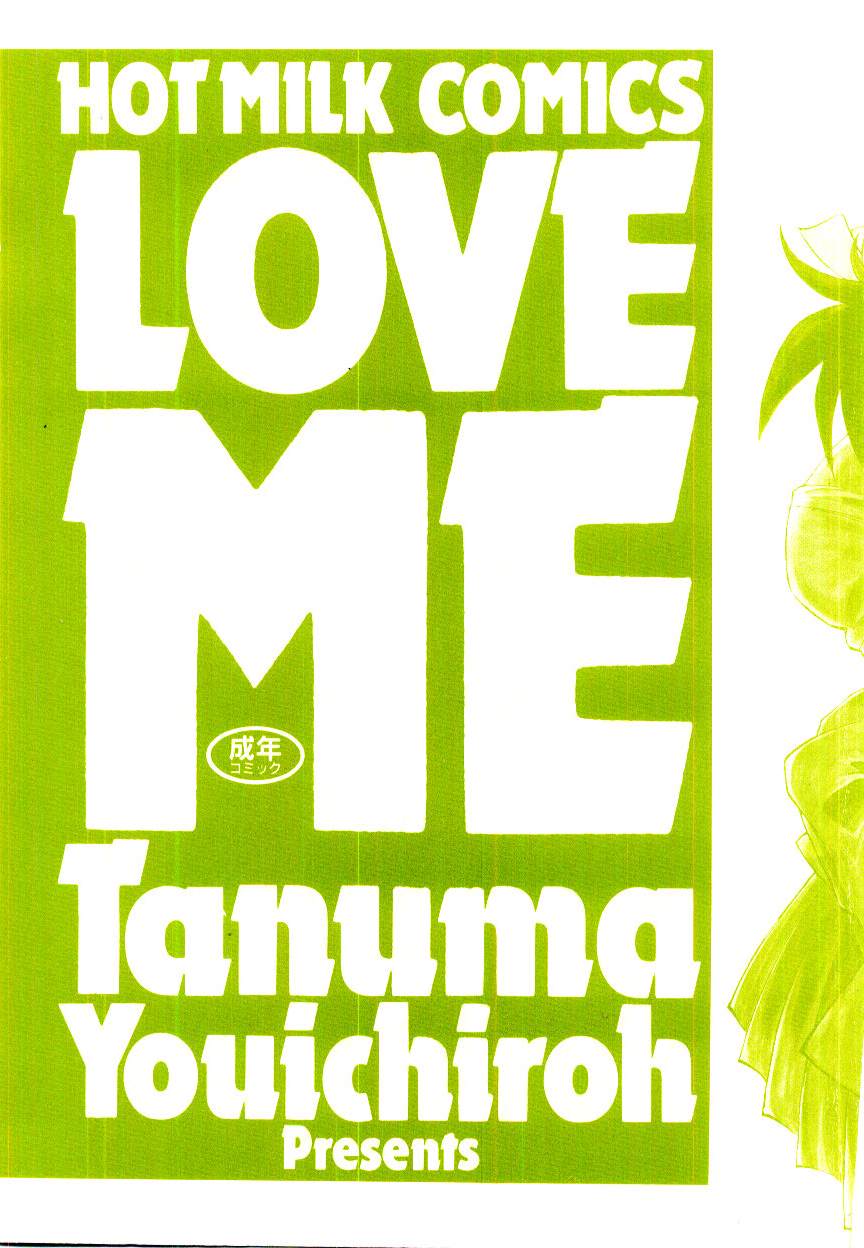LOVE ME page 2 full