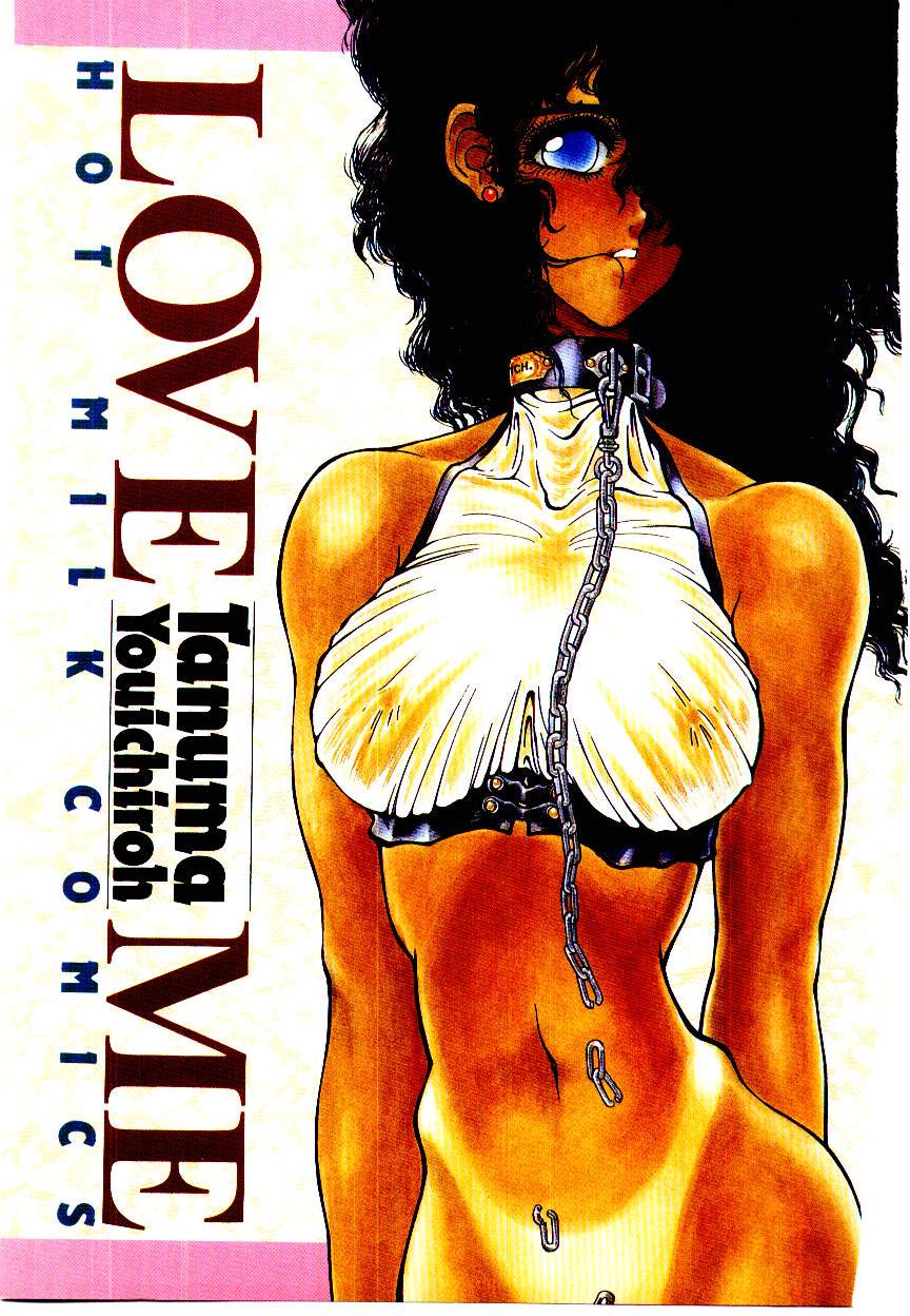 LOVE ME page 3 full