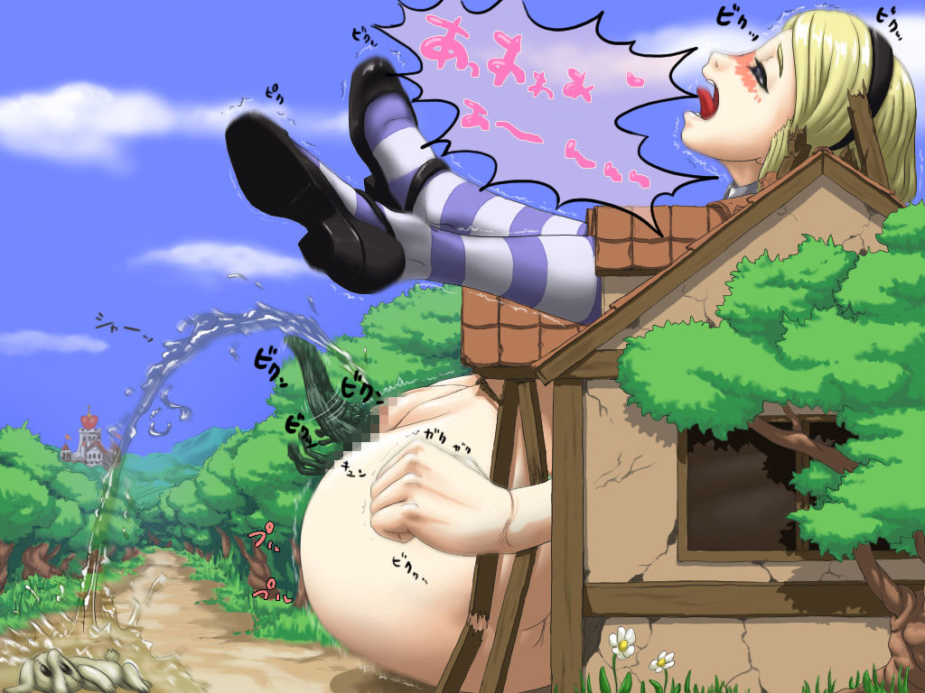 Iyarashii Kuni no Alice 2 page 7 full