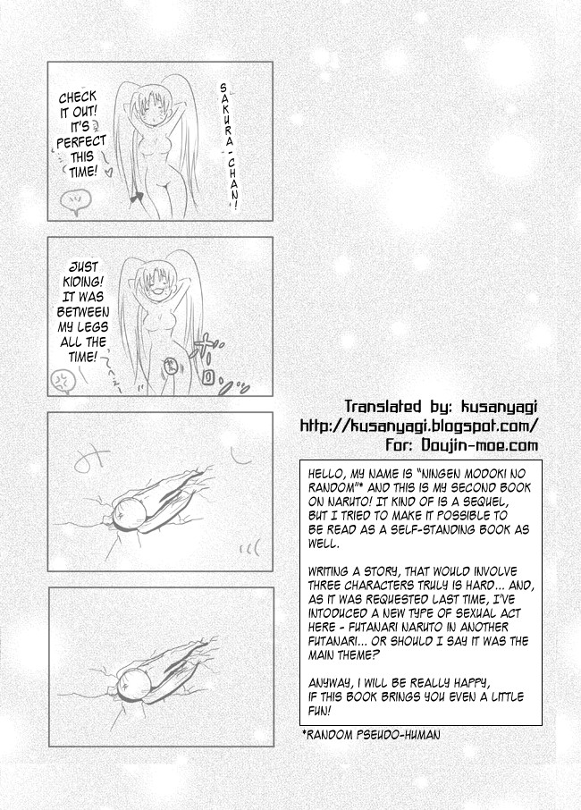 Otsugi wa ONOROKE Ninpoujou page 3 full