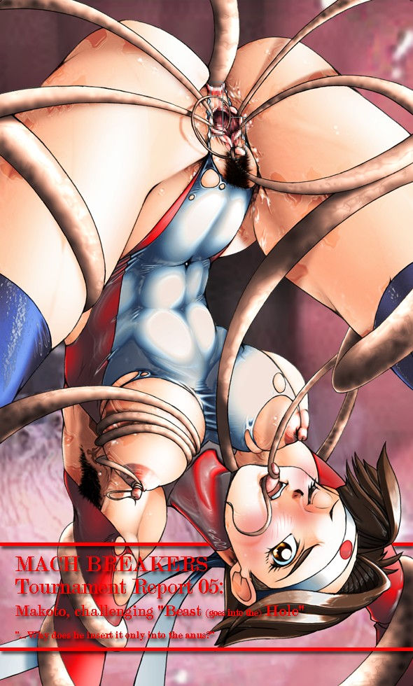 SpandEX 1 page 10 full