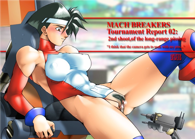 SpandEX 1 page 5 full