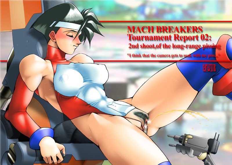 SpandEX 1 page 6 full