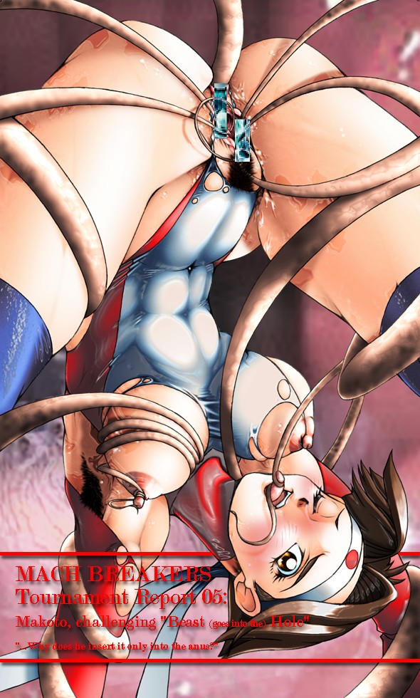 SpandEX 1 page 9 full