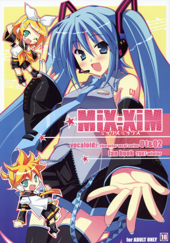 MiX:XiM cover