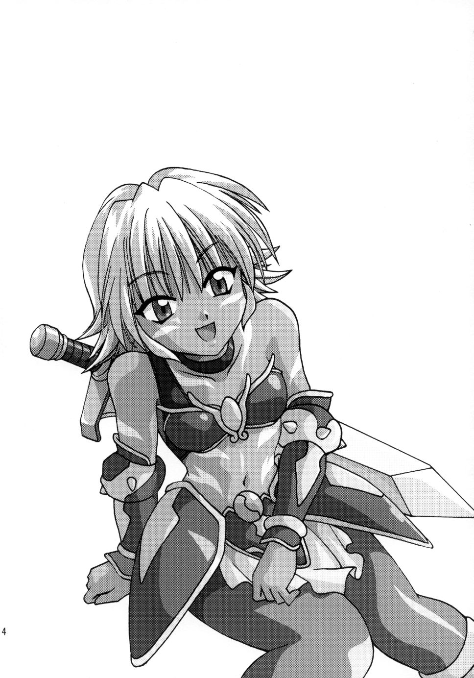 .hack//extra page 3 full
