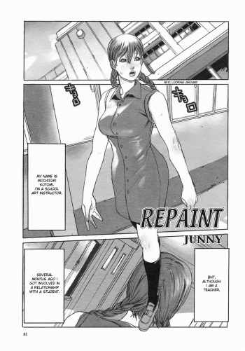 Repaint cover