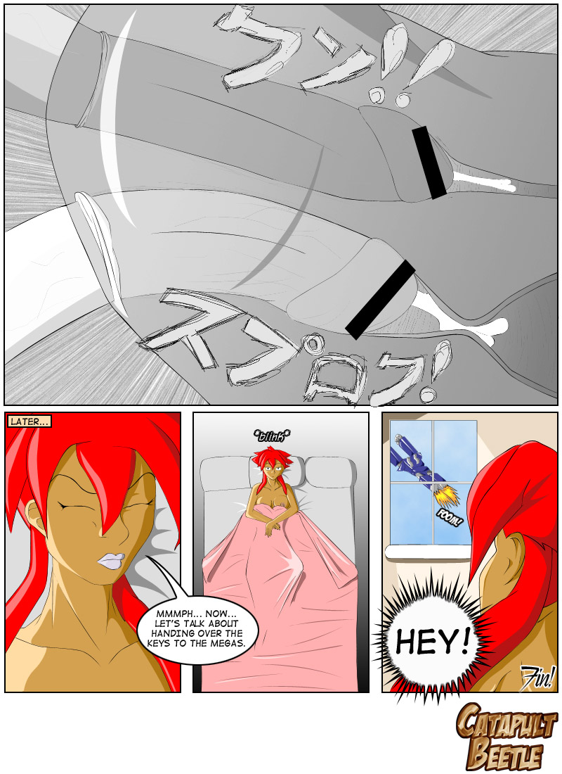 Megas XXXLR page 5 full