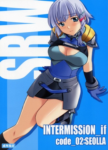 INTERMISSION_if code_02: SEOLLA cover