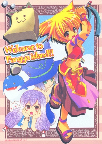 Welcome to Pangya Island!! cover