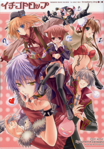 Ichigo Drop cover