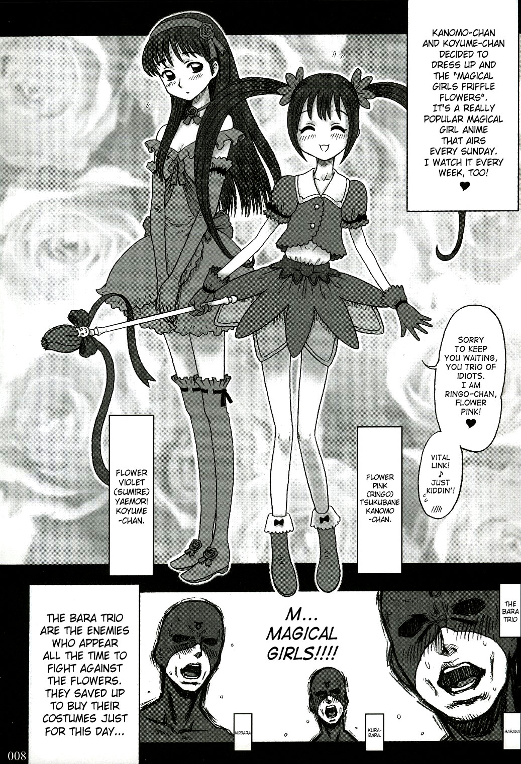 16 Kaiten Shiritsu Risshin Gakuen ~Seishori iin, cosplay kyouka shuukan.~ page 7 full