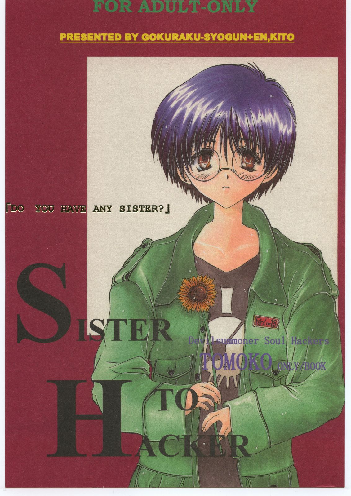 SISTER TO HACKER page 1 full