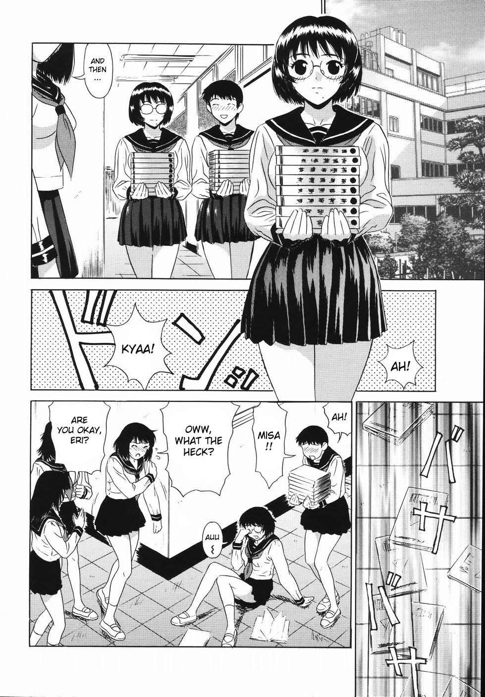 Nakadashi Gakuen Choukyouka Ch. 1, 9 page 8 full