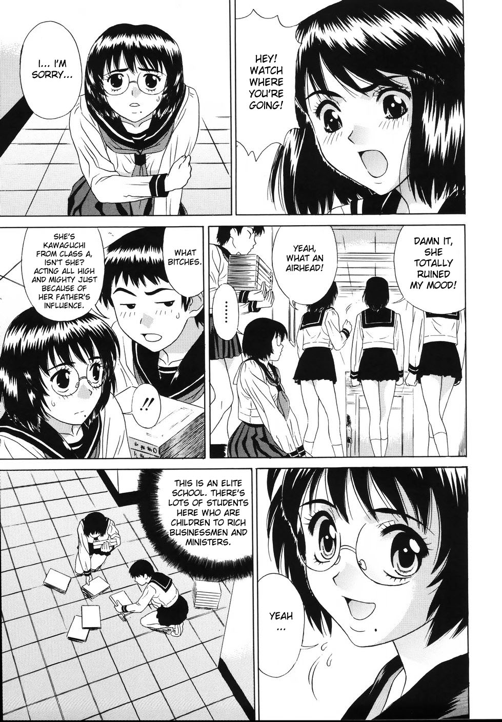 Nakadashi Gakuen Choukyouka Ch. 1, 9 page 9 full